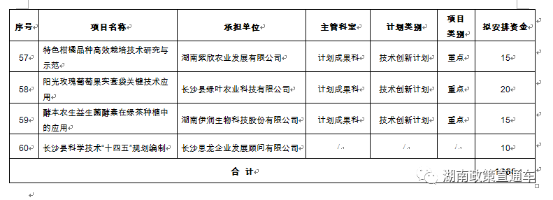 3a40a65e177ead271f9d39d57f03fa6a.png
